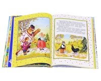 Сказки веселой семейки артикул 11669c.